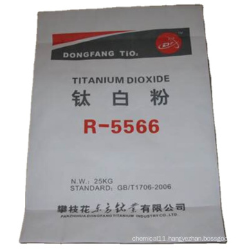 Tio2 rutile titanium dioxide r5566 industry grade with good price high purity titanium dioxide rutile tio2 paint